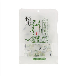 牧域蒙古奶酥片