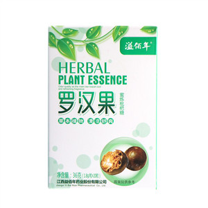 溢佰年罗汉果蜜炼枇杷喉糖