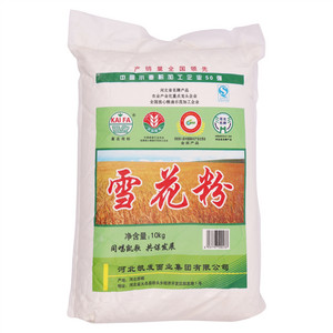 凯发雪花粉