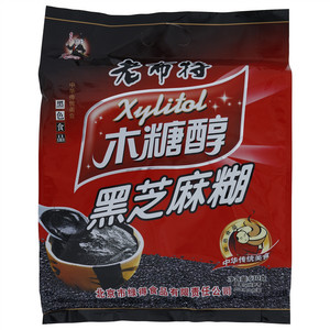 老布特木糖醇黑芝麻糊