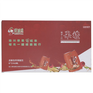 美域高苹果醋饮