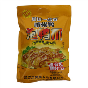 啃佬鸭原味泡鸭爪