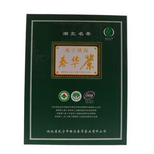 横沟春华茶（绿茶）