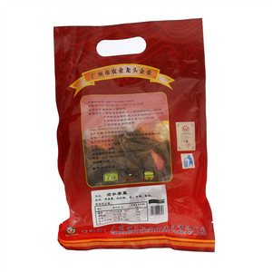 朱仔记烧腊卤水掌亦