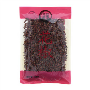 食之新季花椒