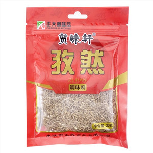 贺味轩孜然调味料