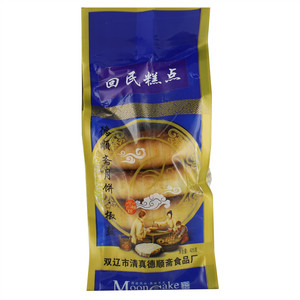 德顺斋清真月饼·椒盐