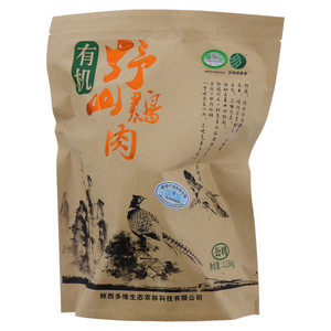 多维绿康源公鸡有机野鸡肉