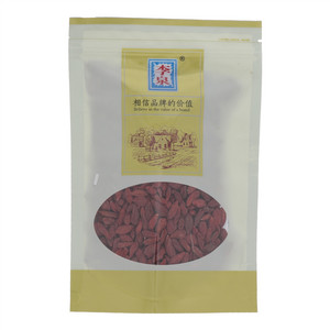 李泉头茬枸杞