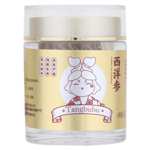 唐补补西洋参