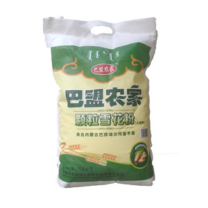 巴盟农家颗粒雪花粉
