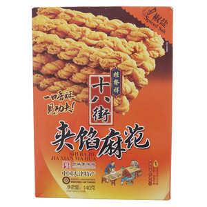十八街椒盐夹馅麻花