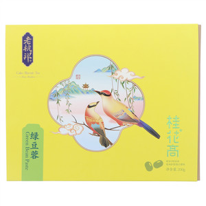 老杭邦绿豆蓉桂花高（桂花糕）