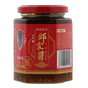 十八里邱家酱香辣牛肉酱
