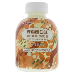 仁和麦香蛋白味蛋白营养代餐奶昔