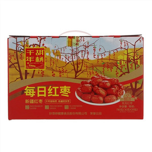 千年胡杨新疆红枣