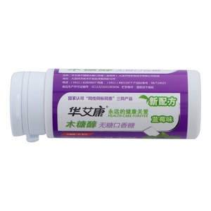 华艾康木糖醇蓝莓味无糖口香糖