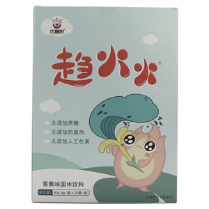 优普悦香蕉味趋火火（固体饮料）