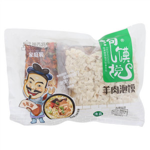 泡馍说羊肉泡馍