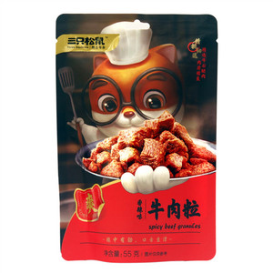 三只松鼠牛肉粒（香辣味）