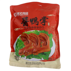修文酱香味鸭掌