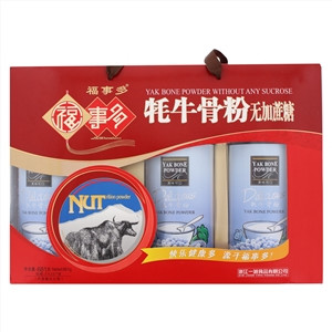 牦牛骨粉