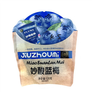 九洲蜜妙酸蓝梅120克
