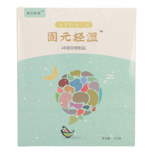 绿农养膳固元轻湿参苓粉佳人版