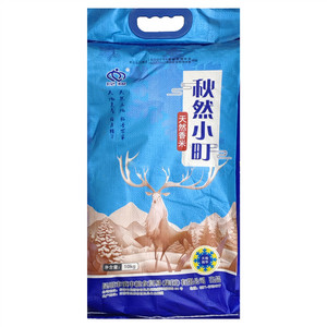 昆粮秋然小町天然香米