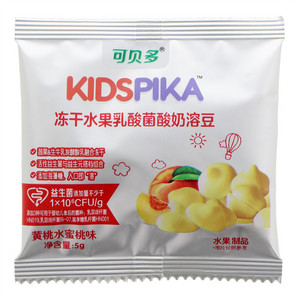 KIDSPIKA可贝多黄桃水蜜桃味冻干水果乳酸菌酸奶溶豆