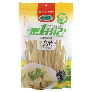 旺何泉黄豆腐竹