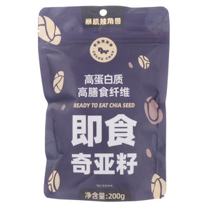 暴肌独角兽即食奇亚籽