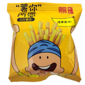 源合斋一品巷子经典原味薯你所愿马铃薯条