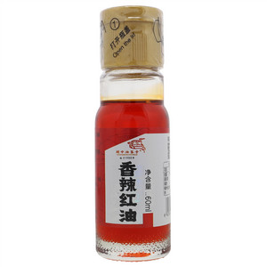 关中油客子香辣红油