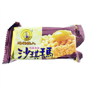 大宇鸡蛋香酥沙琪玛