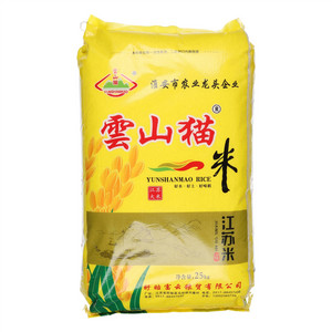 云山猫江苏米