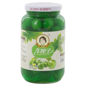 果太太车厘子（绿）