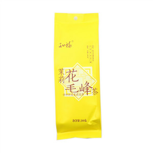 知福茉莉花毛峰茶