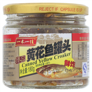 一禾一佳鲜炸黄花鱼罐头