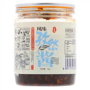 匠手风味孜然酱