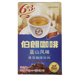 伯朗咖啡蓝山风味速溶咖啡饮料