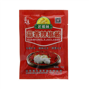 老乡味蒜蓉辣椒酱