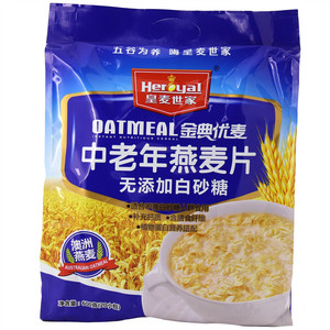 中老年燕麦片