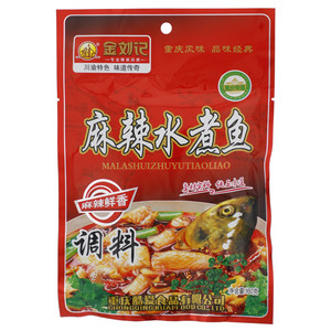 金刘记麻辣水煮鱼调料