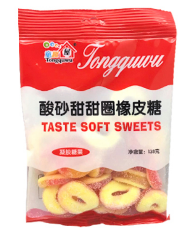 童趣屋酸砂甜甜圈橡皮糖