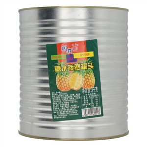周字糖水菠萝罐头