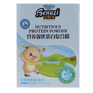 贝努滋营养强化蛋白复合粉