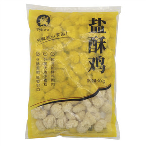Tyhwa盐酥鸡（速冻调制食品）