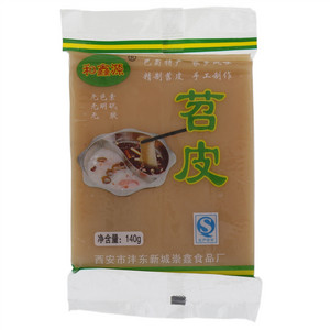 和鑫源苕皮