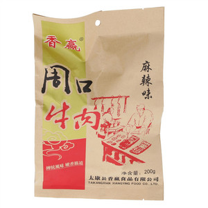 香赢周口牛肉（麻辣味）